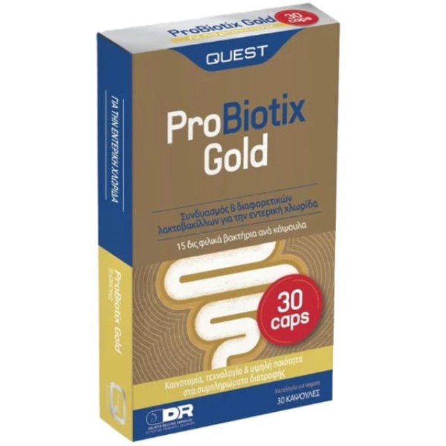Quest ProBiotix Gold Συμπλήρωμα Διατροφής για το Διαταραγμένο Γαστρ...