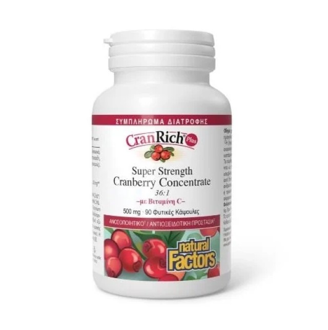 Natural Factors CranRich Plus Super Strength Cranberry Concentrate ...