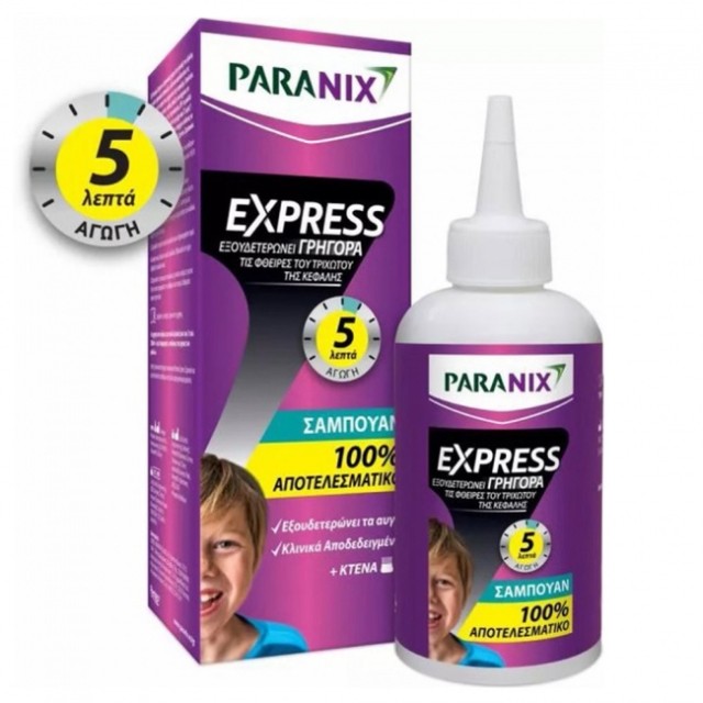 Paranix Promo Express Αντιφθειρικό Σαμπουάν 200ml + Χτένα 1τμχ.