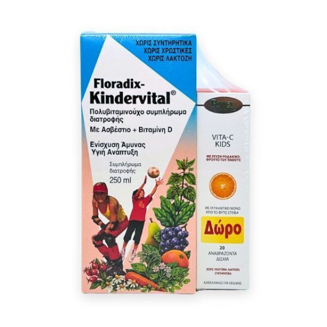 Power Health Floradix Kindervital 250ml + Vita-C Kids 20 Αναβράζοντα Δισκία