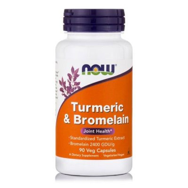 Now Turmeric & Bromelain, 90 Φυτικές Κάψουλες