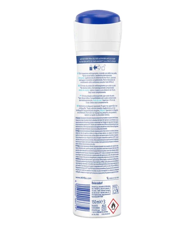 nih glutathione What is Glutathione?  GoldBio