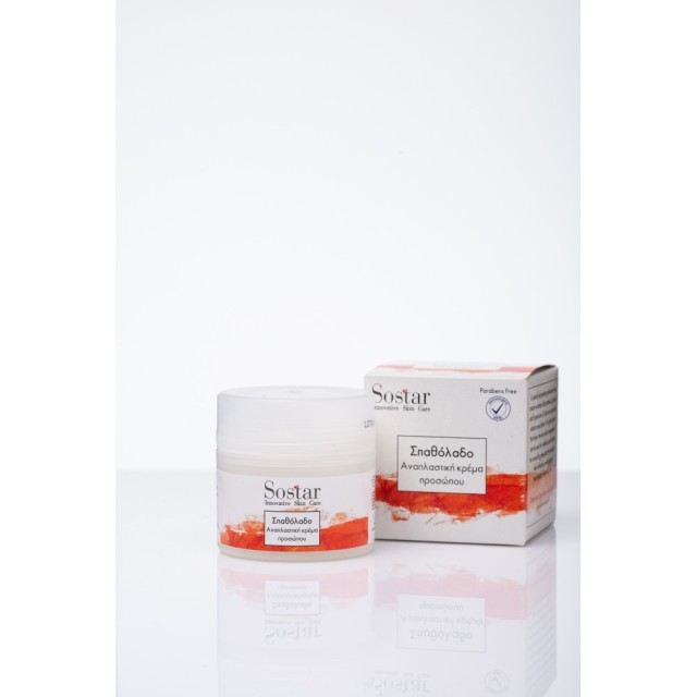 Sostar Focus Σπαθόλαδο Αναπλαστική Κρέμα Προσώπου, 50ml