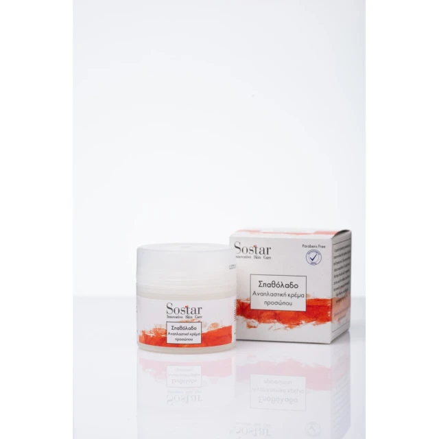 Sostar Focus Sword Oil Regenerating Face Cream, 50ml