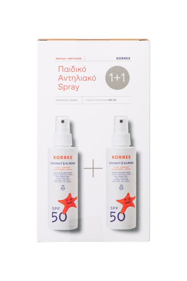 Korres Promo Παιδικό Αντηλιακό Spray για Πρόσωπο & Σώμα SPF50 1+1 Δώρο, 2x150ml