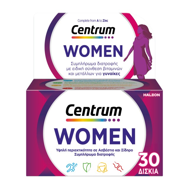 Centrum Women Πολυβιταμίνη Ειδικά Σχεδιασμένη Για Τη Γυναίκα, 30 Δι...