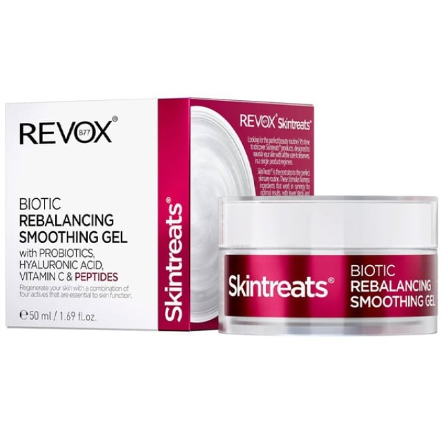 Revox B77 Skintreats Biotic Rebalancing Smoothing Gel Τζελ Προσώπου...