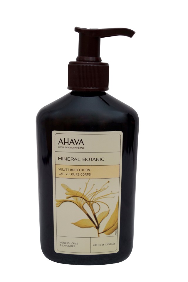 Ahava Body Lotion Honeysuckle με αγιόκλημα και λεβάντα 400ml