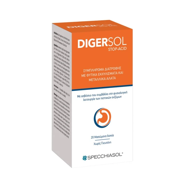 Specchiasol Digersol Stop Acid Herbal Supplement for Heartburn & Indigestion...