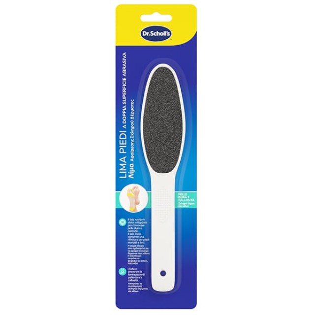 Dr.Scholls Dual Action Λίμα Αφαίρεσης Σκληρού Δέρματος, 1τεμ
