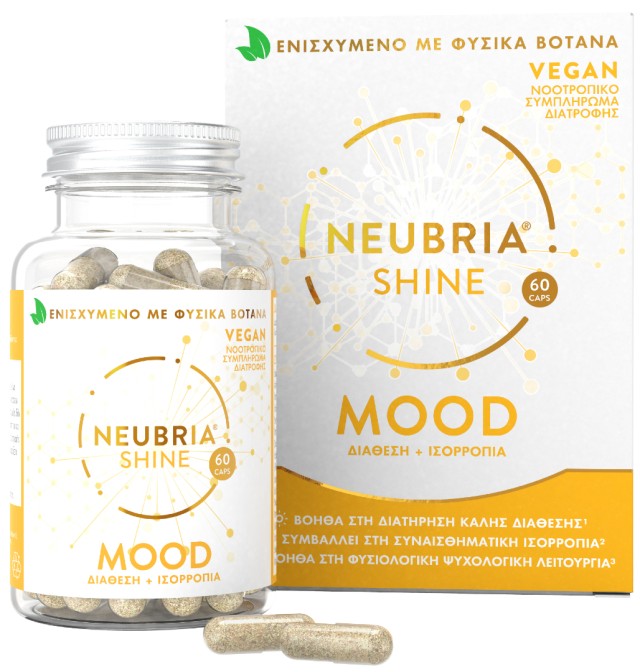 Douni Neubria Shine Mood Συμπλήρωμα Διατροφής Για Τη Φυσιολογική Ψυχολογική Ισορροπία, 60 Κάψουλες