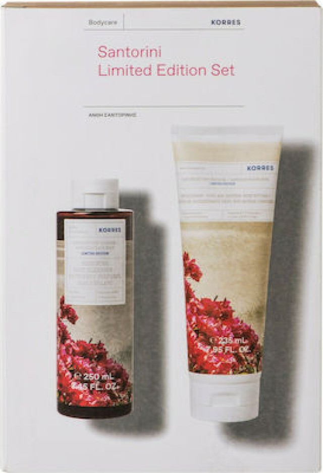 Korres Santorini Limited Edition Άνθη Σαντορίνης Σετ Περιποίησης Shower Gel 250ml & Body Butter, 235ml