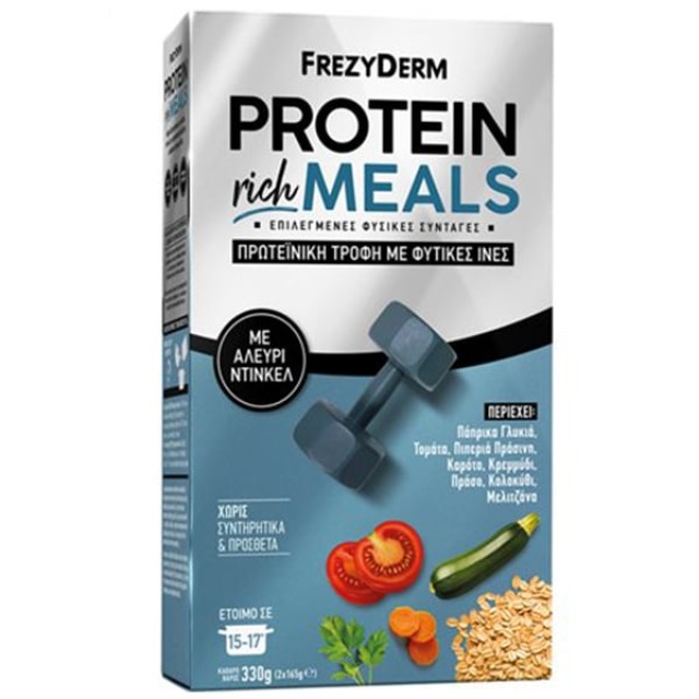 Frezyderm Protein Rich Meals Πρωτεϊνική Τροφή με Φυτικές Ίνες & Αλε...