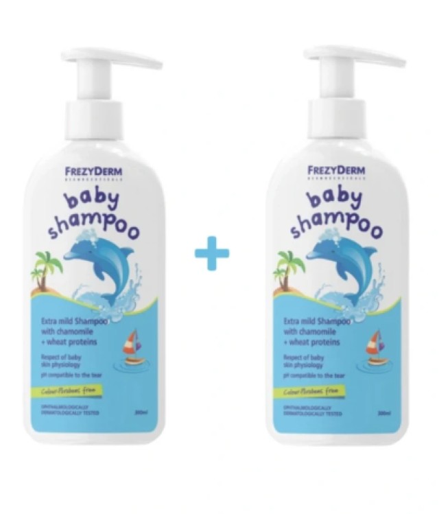 Frezyderm Promo Baby Shampoo Απαλό Βρεφικό Σαμπουάν, 300ml (1+1 Δώρο)