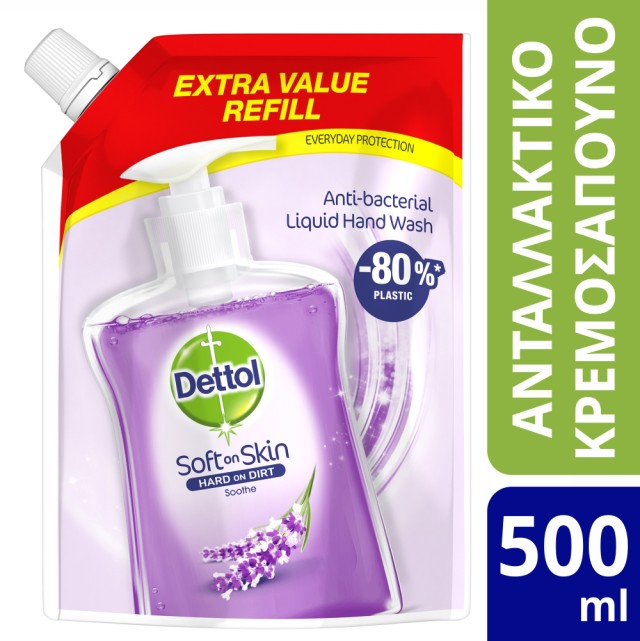 Dettol Refill Lavender Ανταλλακτικό Υγρό Κρεμοσάπουνο σε Σακουλάκι Λεβάντα 500ml