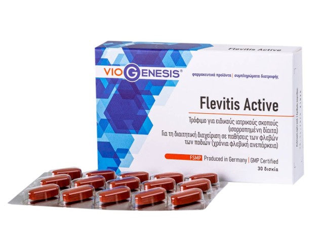 VioGenesis Flevitis Active Συμπλήρωμα Διατροφής Για Τη Φλεβική Ανεπάρκεια 30 Ταμπλέτες, 1 τεμάχιο