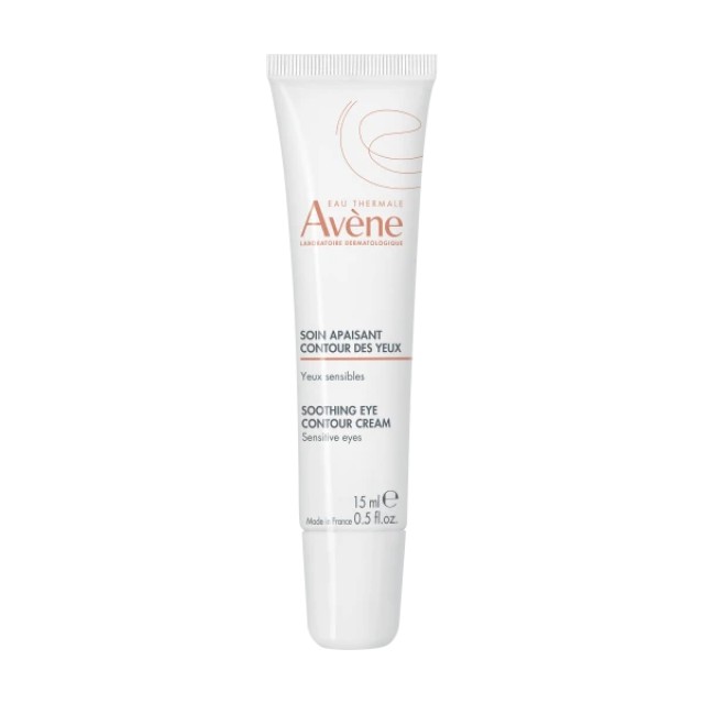 Avene Soothing Eye Contour Cream Ενυδατική Κρέμα για το Περίγραμμα ...
