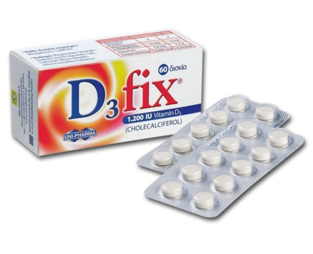 Uni-Pharma  D3 Fix 1200 IU Συμπλήρωμα Διατροφής Βιταμίνη D3, 60 Ταμπλέτες