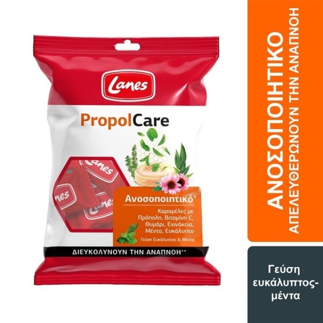 Lanes PropolCare Eucalyptus & Mint Καραμέλες με Βιταμίνη C & Εχινάκεια για Ενίσχυση του Ανοσοποιητικού με Γεύση Ευκάλυπτο και Μέντα, 54g