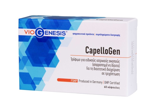 Viogenesis Capellogen για τη Διαχείριση της Τριχόπτωσης, 60 Κάψουλες