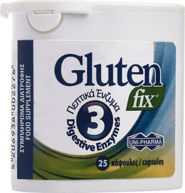 Gluten Fix με 3 Πεπτικά Ένζυμα Συμπλήρωμα Διατροφής που Υποστηρίζει τη Διαδικασία της Πέψης, 25 Kάψουλες