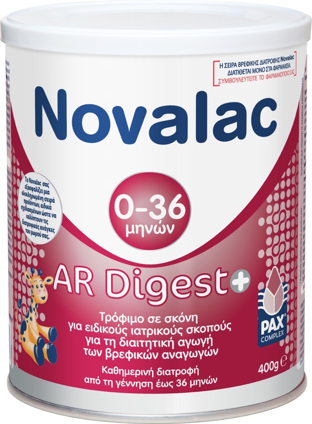Novalac AR Digest+ Από 0+ έως 36m+ Γάλα Για Την Αντιμετώπιση Των Αναγωγών, 400gr