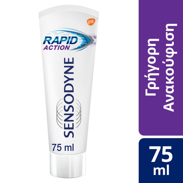 Sensodyne Rapid Action Οδοντόκρεμα για Γρήγορη Ανακούφιση από την Ευαισθησία, 75ml