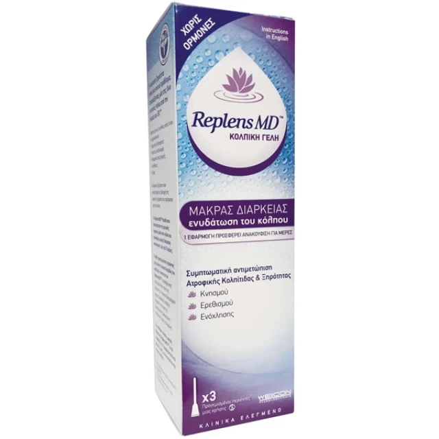 Wellcon Replens MD Moisturizing Vaginal Gel, 3pcs