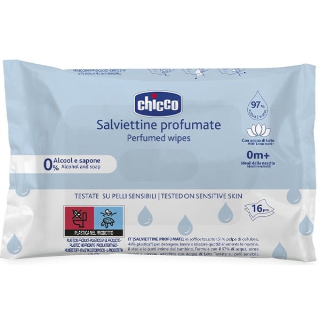 Chicco Perfumed Wipes Μωρομάντηλα Χωρίς Οινόπνευμα & Σαπούνι, 16τμχ