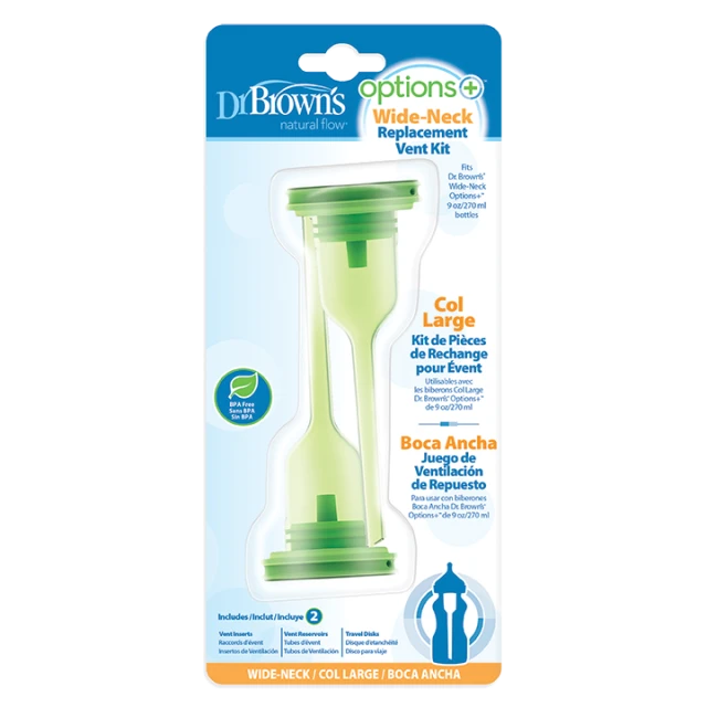 Dr Browns WR201 Replacement Base - Flow Tube for Bottle with Flask...
