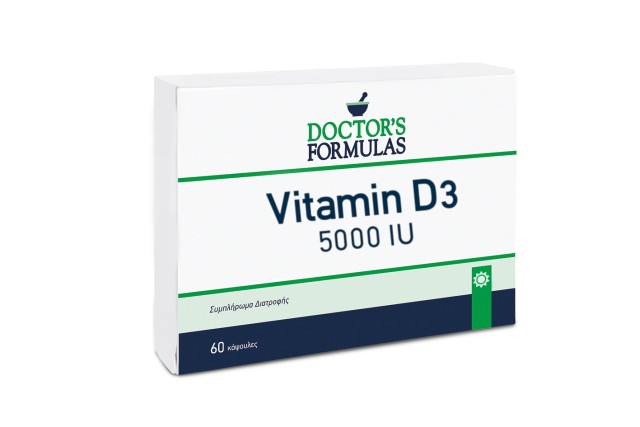 Doctors Formulas Vitamin D3 5000iu, 60 Μαλακές Κάψουλες