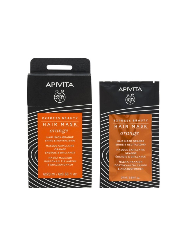 Apivita Express Beauty Μάσκα Μαλλιών Πορτοκάλι για Λάμψη & Αναζωογόνηση 20ml