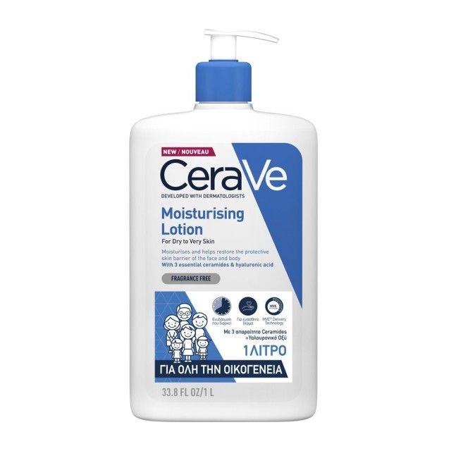 CeraVe Ενυδατικό Γαλάκτωμα Προσώπου & Σώματος για Ξηρό εώς Πολύ Ξηρό Δέρμα, 1000ml