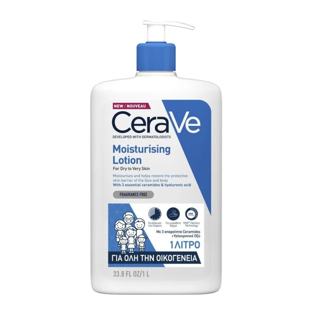 CeraVe Moisturizing Face & Body Lotion for Dry to Very Dry Skin...