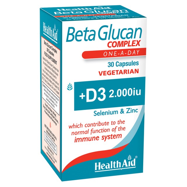 Health Aid Beta Glucan Complex Συμπλήρωμα Διατροφής για Ενίσχυση του Ανοσοποιητικού, 30 Φυτικές Κάψουλες