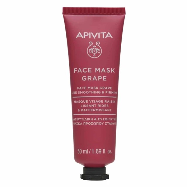 Apivita Face Mask Αντιρυτιδική & Συσφικτική Μάσκα Προσώπου με Σταφύ...