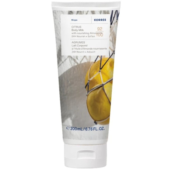 Korres Citrus Body Milk Γαλάκτωμα Σώματος με Κίτρο, 200ml
