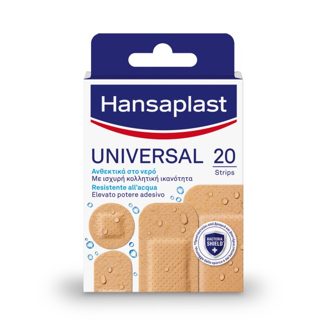 Hansaplast Universal Water Resistant Αυτοκόλλητα Επιθέματα, 20 Τεμάχια