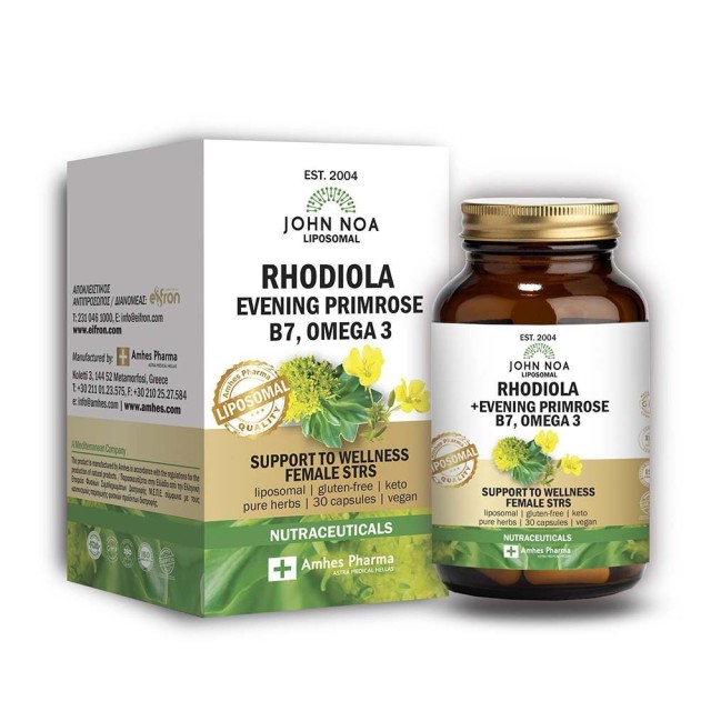 John Noa Rhodiola & Evening Primrose Λιποσωμιακό Συμπλήρωμα Διατροφής Για Τόνωση Διάθεσης - Ψυχολογίας Στις Γυναίκες, 30 Κάψουλες