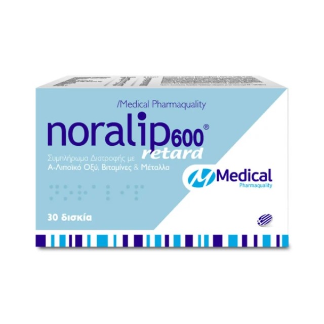 Noralip 600 Retard Συμπλήρωμα διατροφής, 30 Tablets