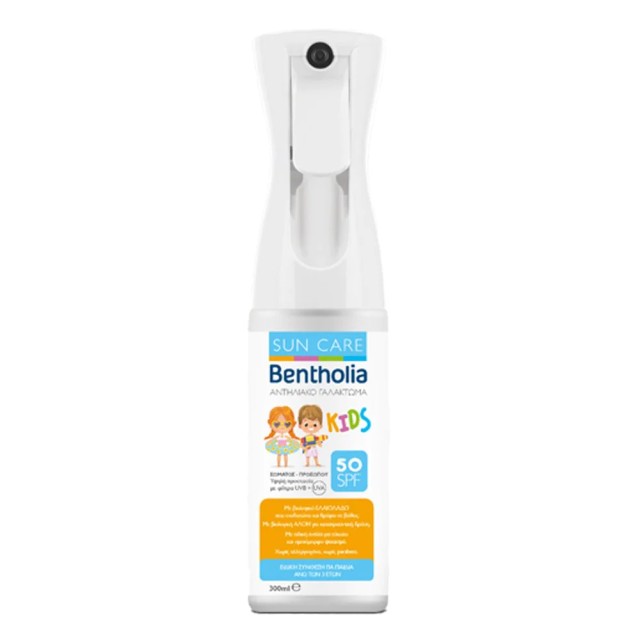 Bentholia Sun Care Kids Αντηλιακό Γαλάκτωμα Προσώπου και Σώματος SPF50, 300ml