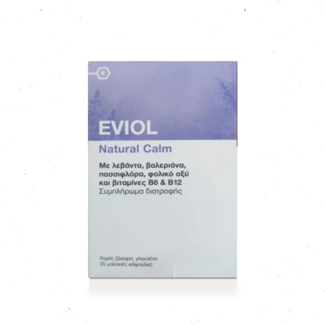 Eviol Natural Calm Συμπλήρωμα Διατροφής Για Το Άγχος, 30 Μαλακές Κάψουλες