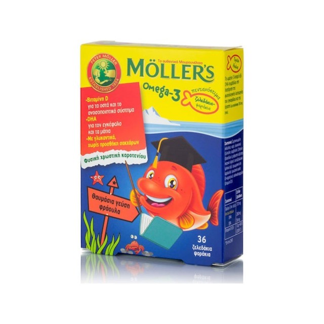 Mollers Omega-3 Ζελεδάκια-Ψαράκια από Μουρουνέλαιο με Γεύση Φράουλα...