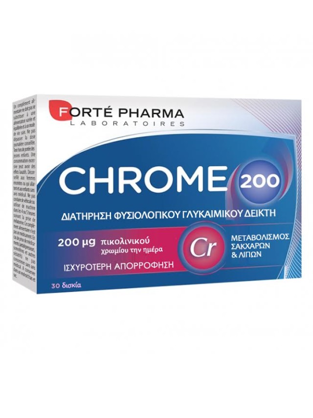 Forte Pharma Chrome 200 Συμπλήρωμα Διατροφής με Χρώμιο, 30 Ταμπλέτες
