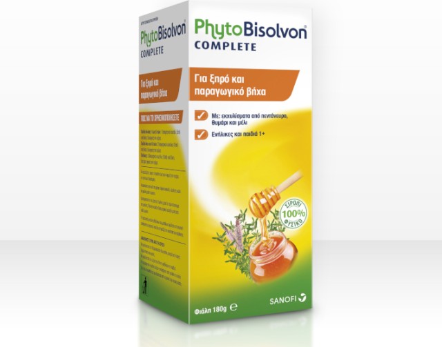 PhytoΒisolvon Complete Φυσικό Σιρόπι για Ξηρό & Παραγωγικό Βήχα, 133ml