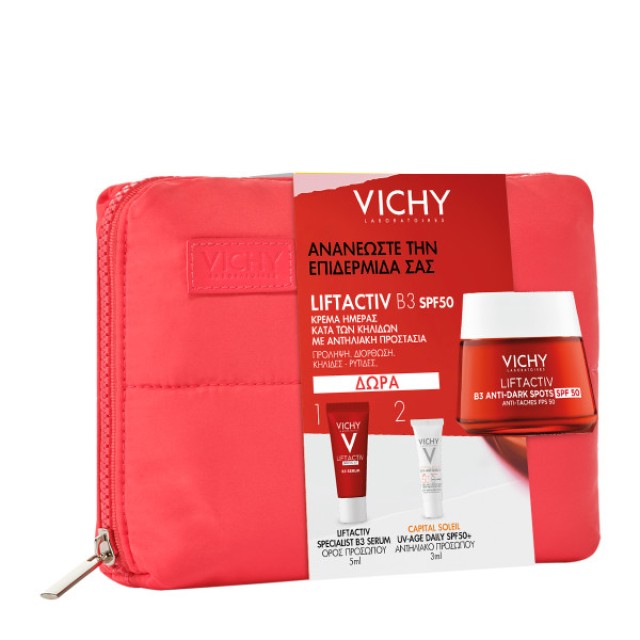 Vichy Promo Liftactiv B3 Specialist Αντιγηραντική Κρέμα ημέρας για κηλίδες με spf50 50ml. ΔΩΡΟ ολοκληρομένο πρωτόκολλο περιποίησης με ορό Liftactiv Specialist B3 Serum 5ml & αντηλιακό προσώπου Capital Soleil UV Age Daily spf 50+ 3ml σε μοντέρνο τσαντάκι