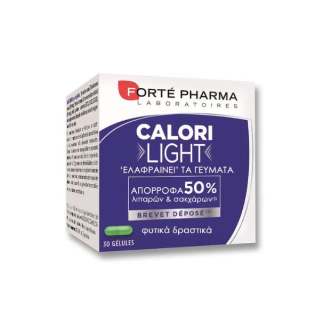 Forte Pharma Calorilight Συμπλήρωμα Διατροφής για τη Διαχείριση του Βάρους, 30caps