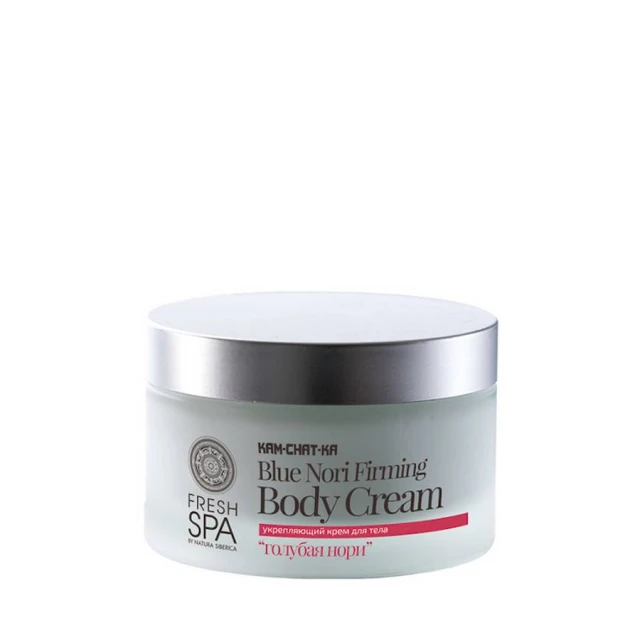 Natura Siberica Fresh Spa Blue Nori Firming Body Cream Body Cream...
