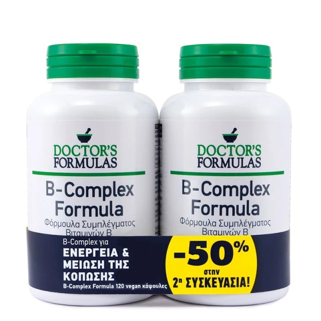 Doctors Formulas B-Complex Promo (-50% στο 2ο) Συμπλήρωμα Διατροφής με B-Complex, 2x60caps