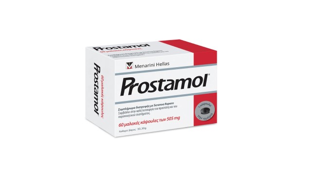 Prostamol Συμπλήρωμα Διατροφής Για Τον Προστάτη, 60 Μαλακές Κάψουλες
